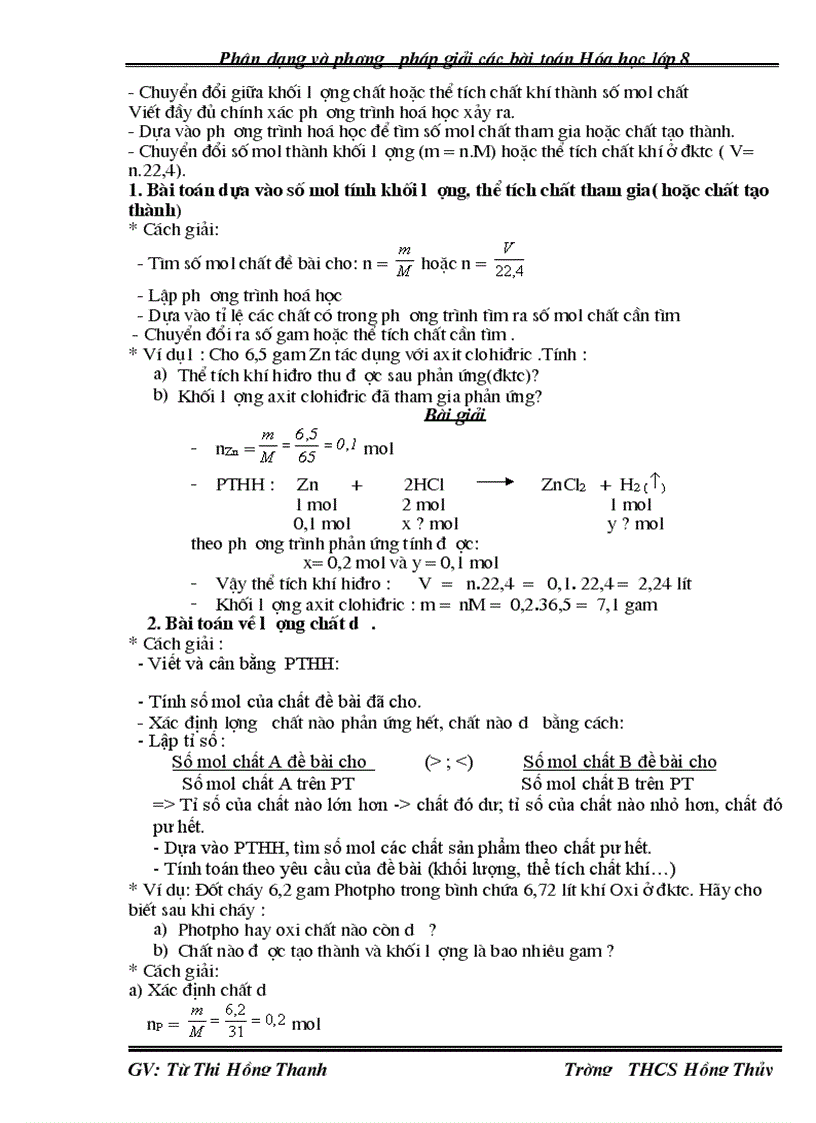 image for page Phân dạng giải toán hóa 8