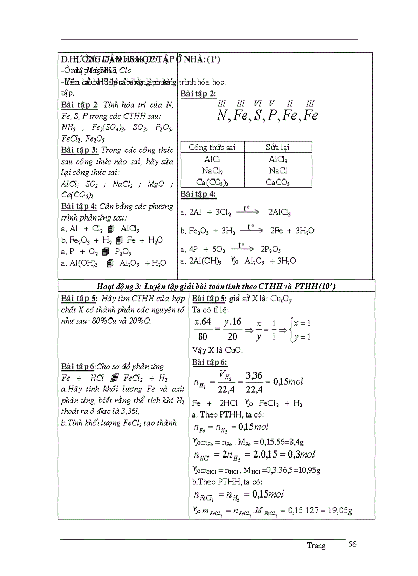 image for page Tc hóa 8 3 cột hay