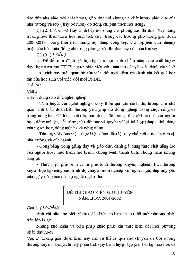 image for page Tích lũy