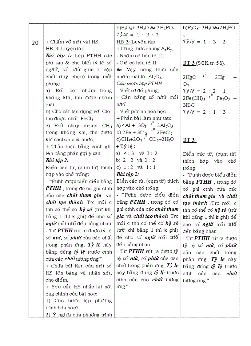 image for page Tiết 23 26