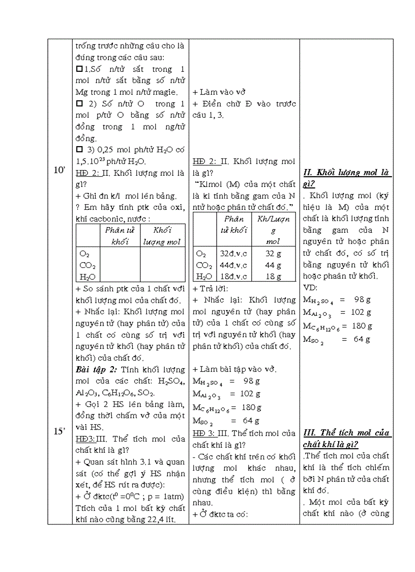 image for page Tiết 23 26