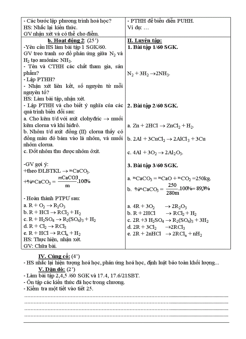 image for page Tiet 24