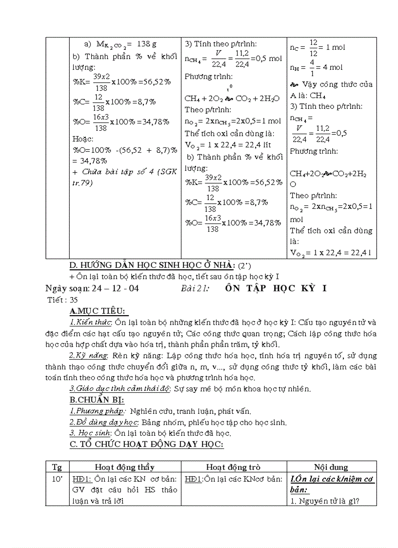 image for page Tiết 27 30