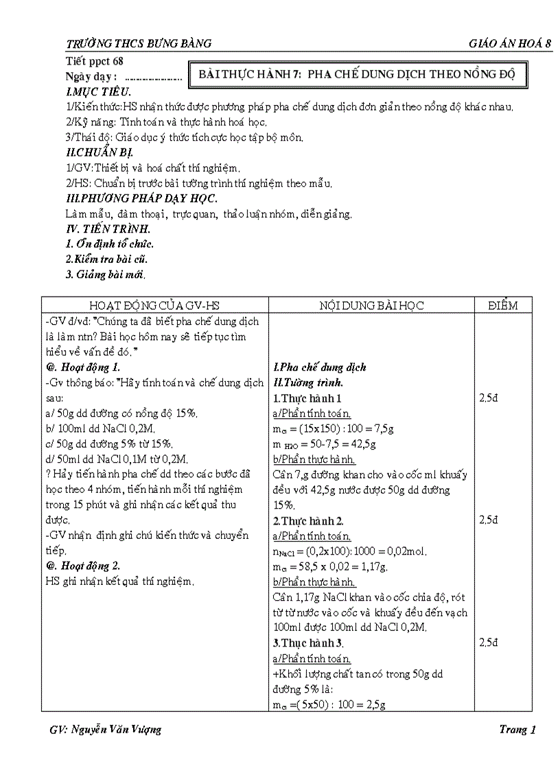 image for page Tiết 67 thực hành