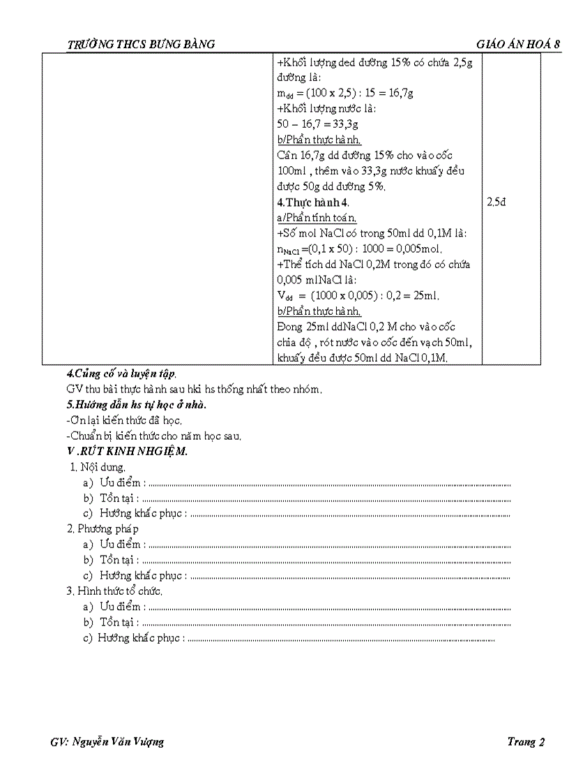 image for page Tiết 67 thực hành