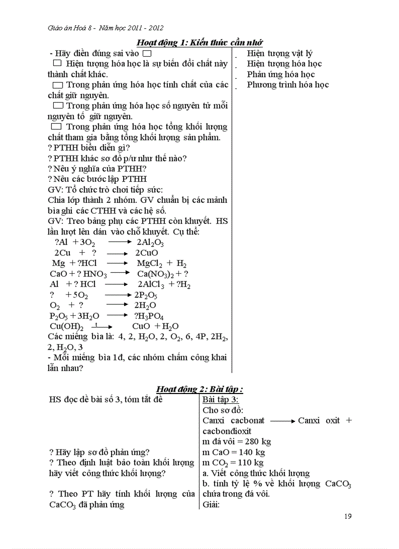 image for page Trọn bộ hóa 8 1