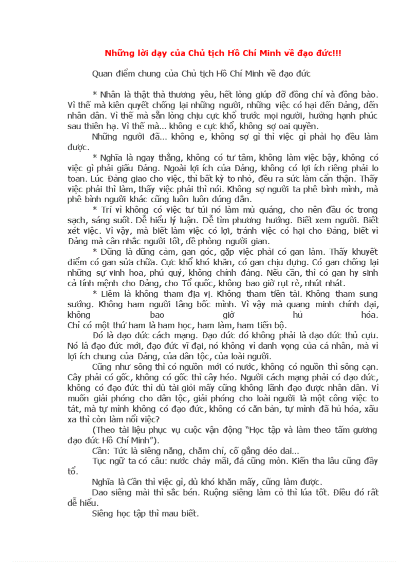 image for page Tư tưởng Hồ Chí Minh