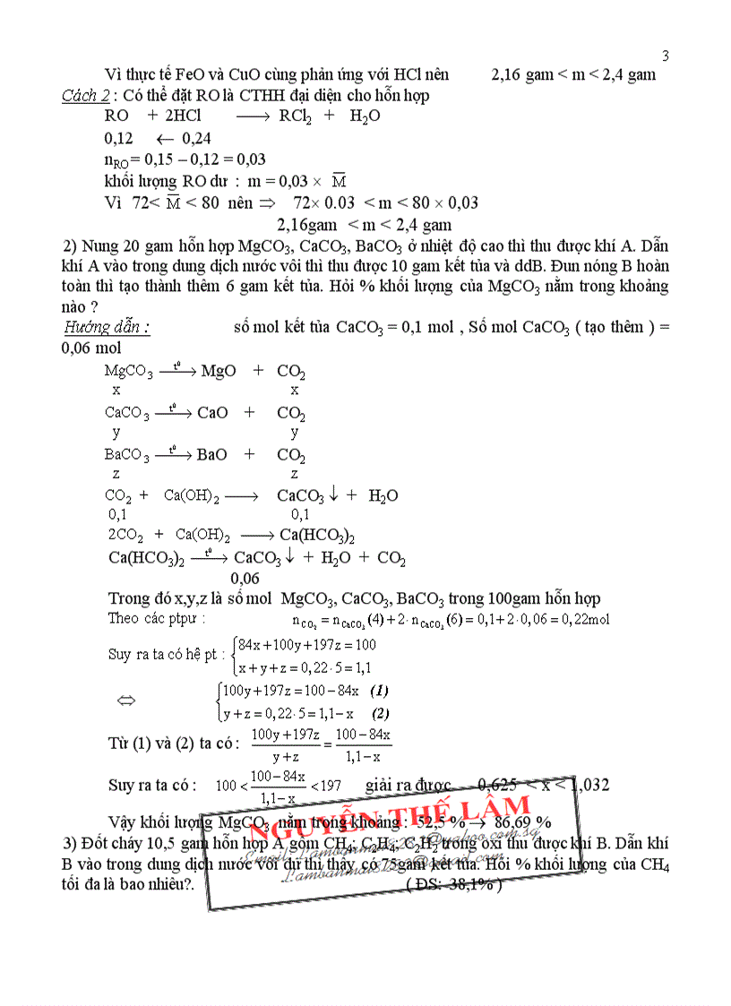 image for page 34 Chuyên Đề Bồi Dưỡng HSG 8 9