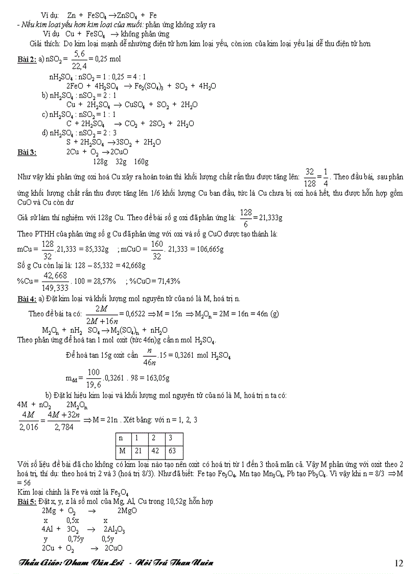 image for page 75 de thi HSG mon hoa hoc co loi giai