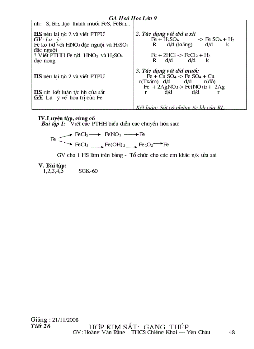image for page A CA NAM DU KO CAN SUA