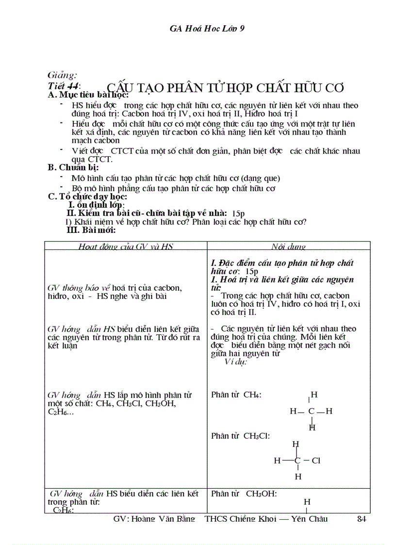 image for page A CA NAM DU KO CAN SUA
