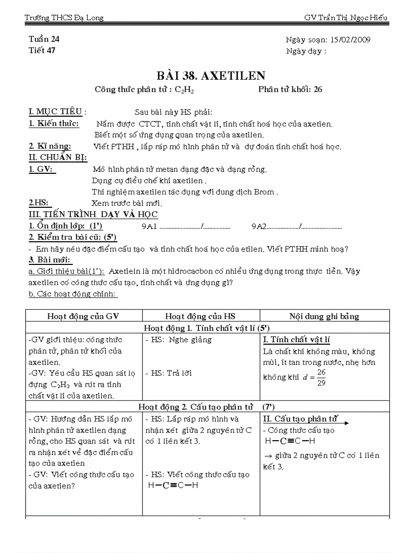 image for page Axetilen