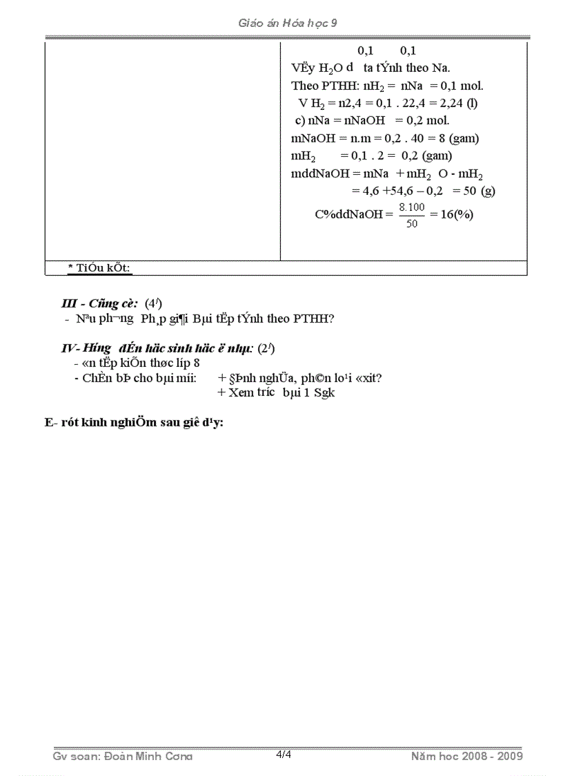 image for page Bài 1