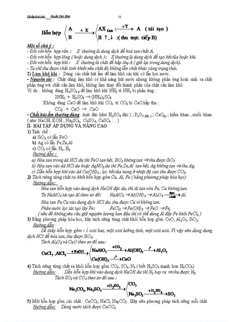 image for page Bài tập định tính HSG