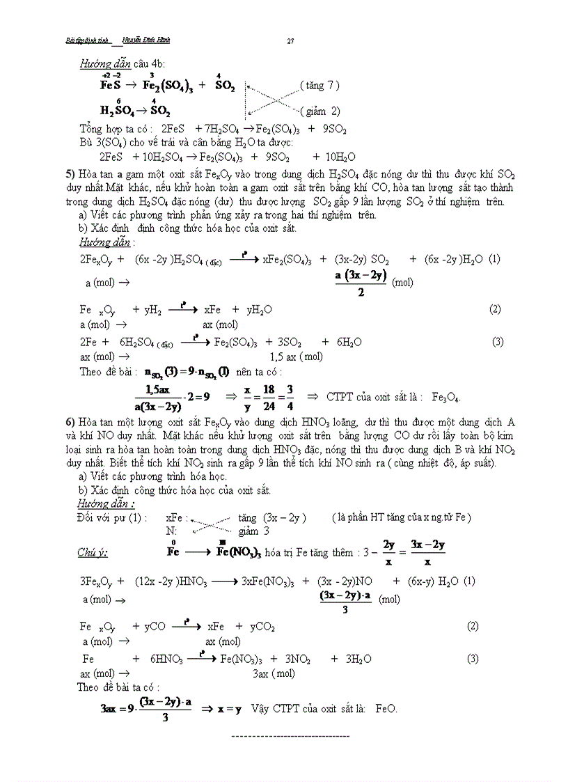 image for page Bài tập định tính HSG