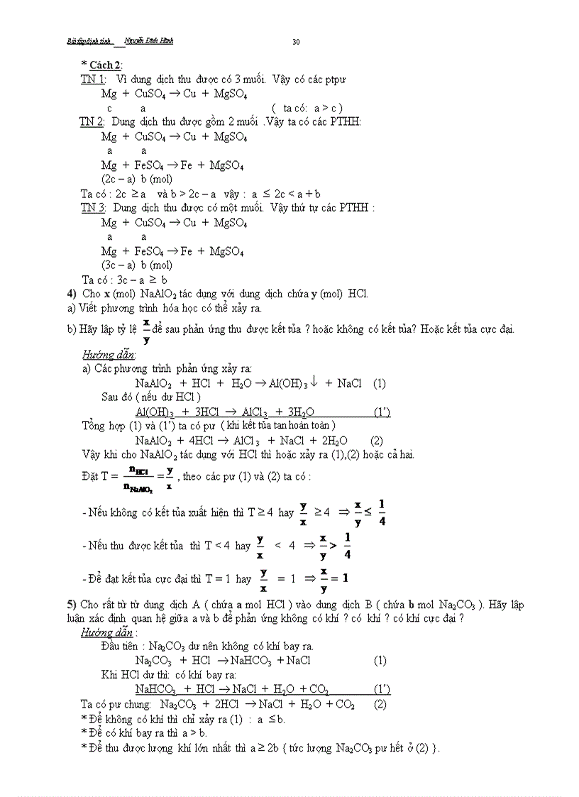 image for page Bài tập định tính HSG