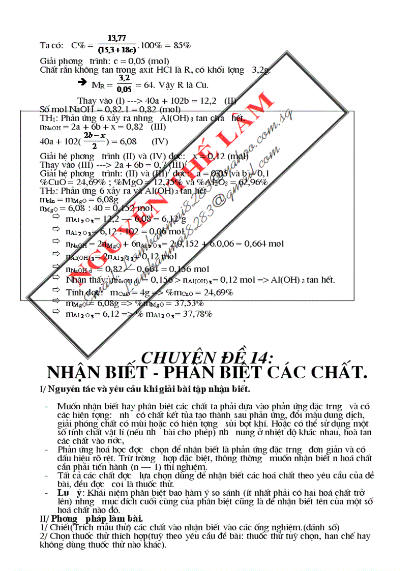 image for page Bồi dưỡng HSG Hóa THCS phần 1
