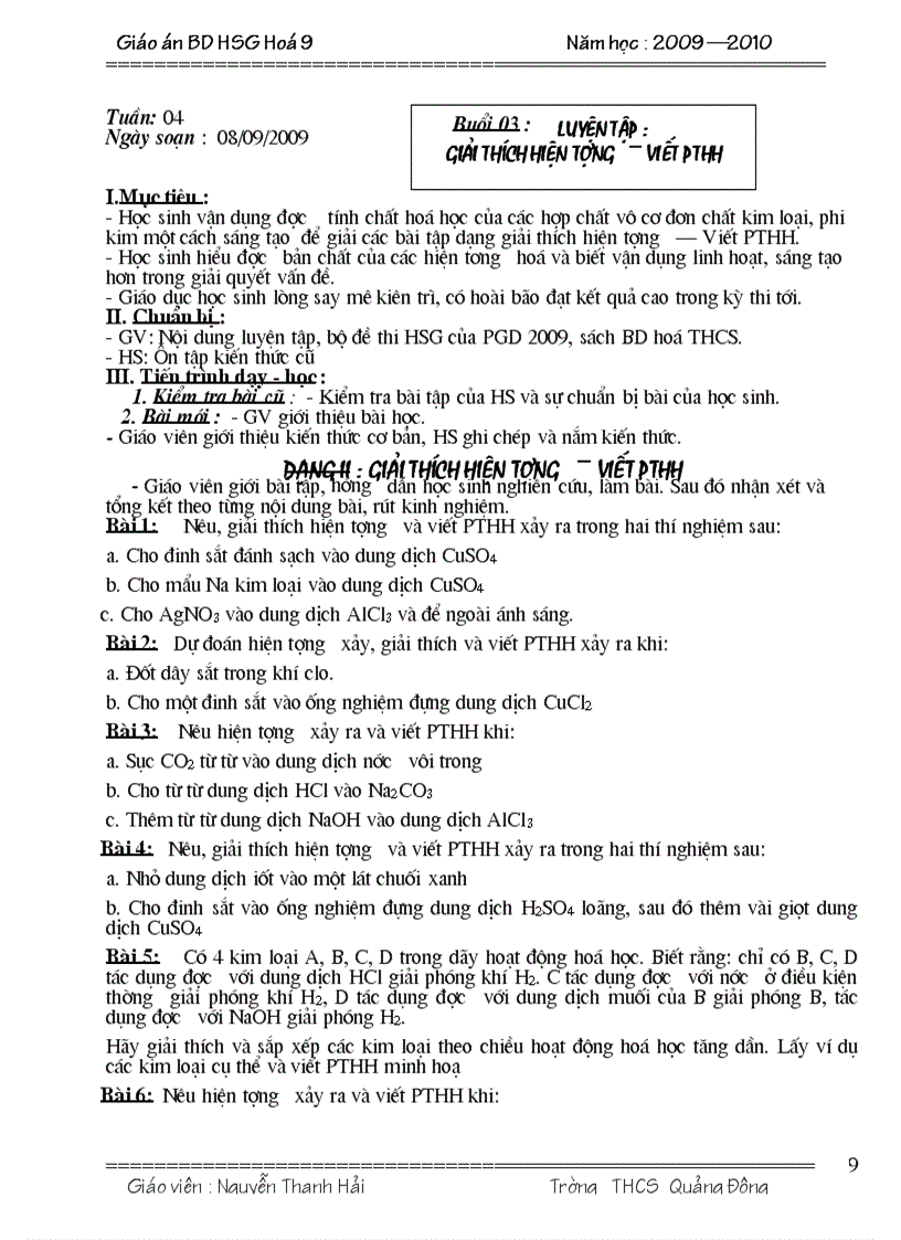 image for page Bồi dưỡng HSG Hóa THCS