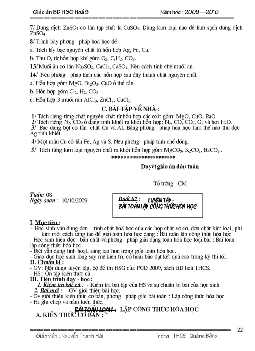 image for page Bồi dưỡng HSG Hóa THCS