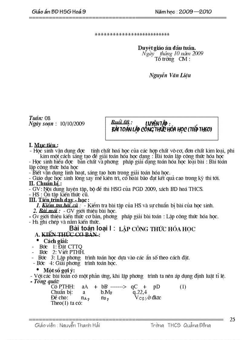 image for page Bồi dưỡng HSG Hóa THCS