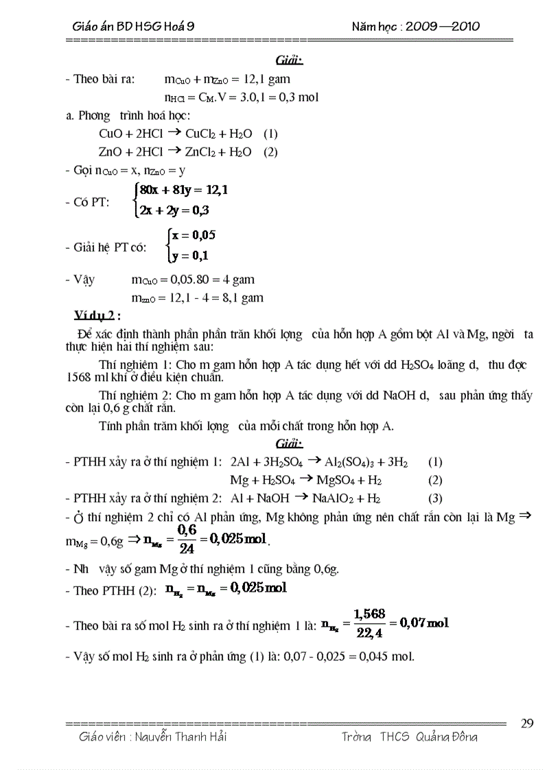 image for page Bồi dưỡng HSG Hóa THCS