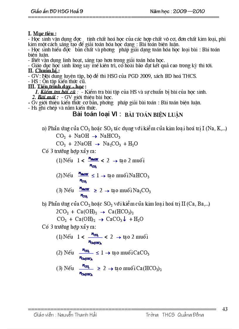 image for page Bồi dưỡng HSG Hóa THCS