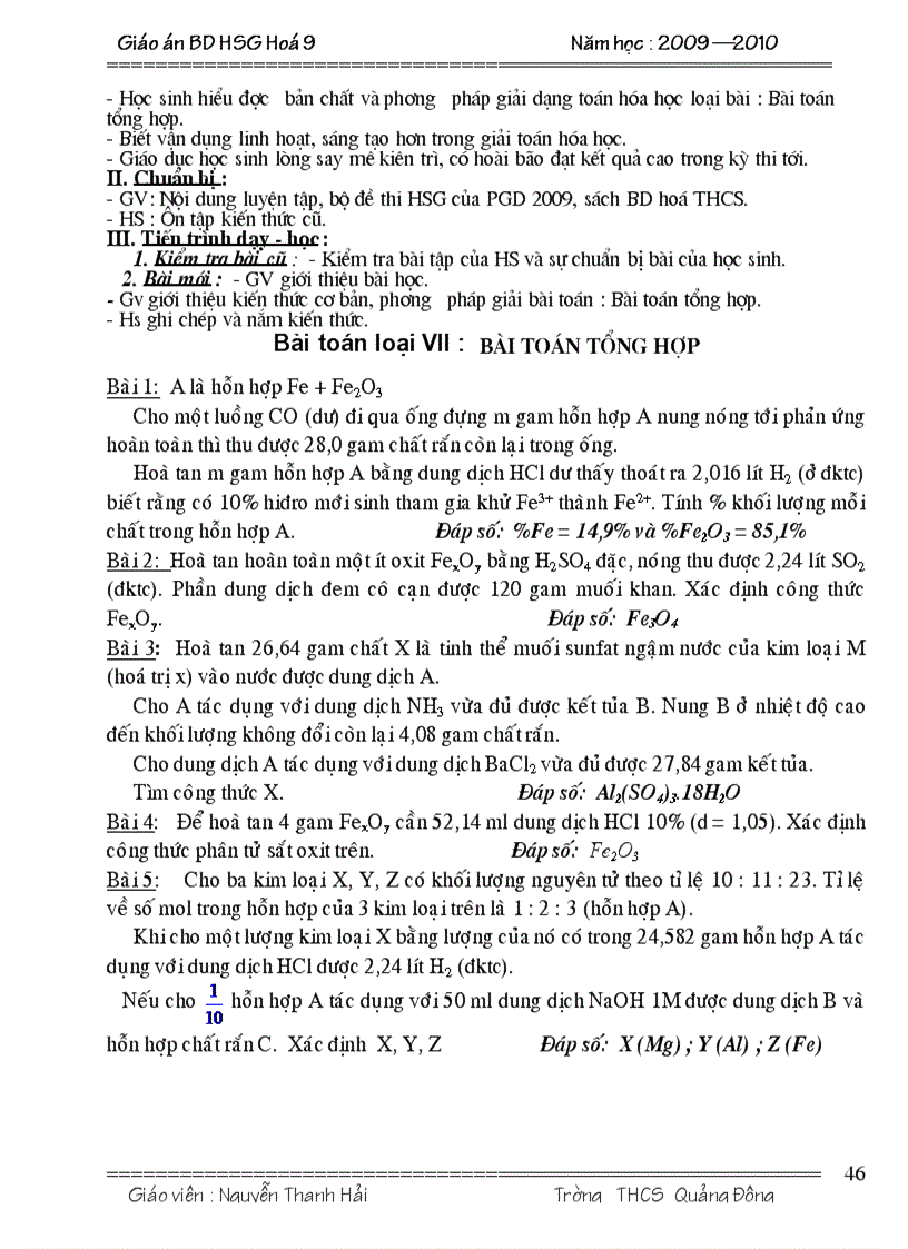 image for page Bồi dưỡng HSG Hóa THCS