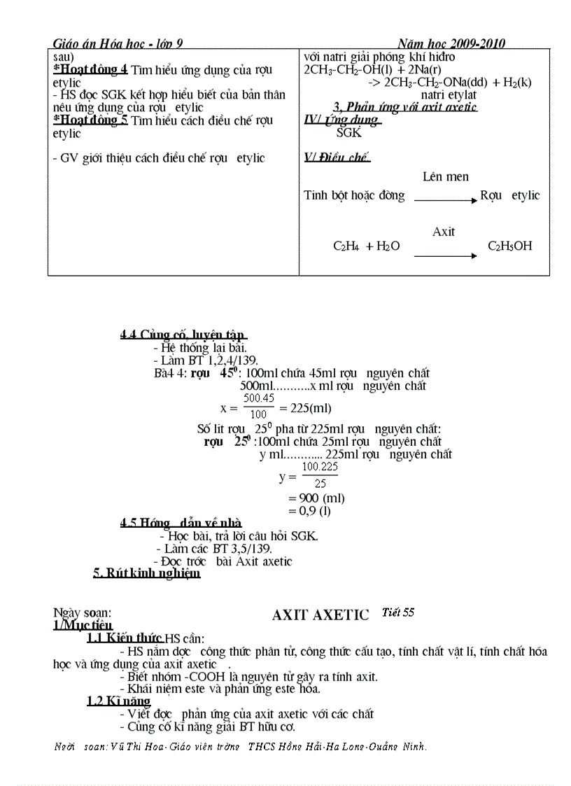 image for page BS Hoa9t52 t55