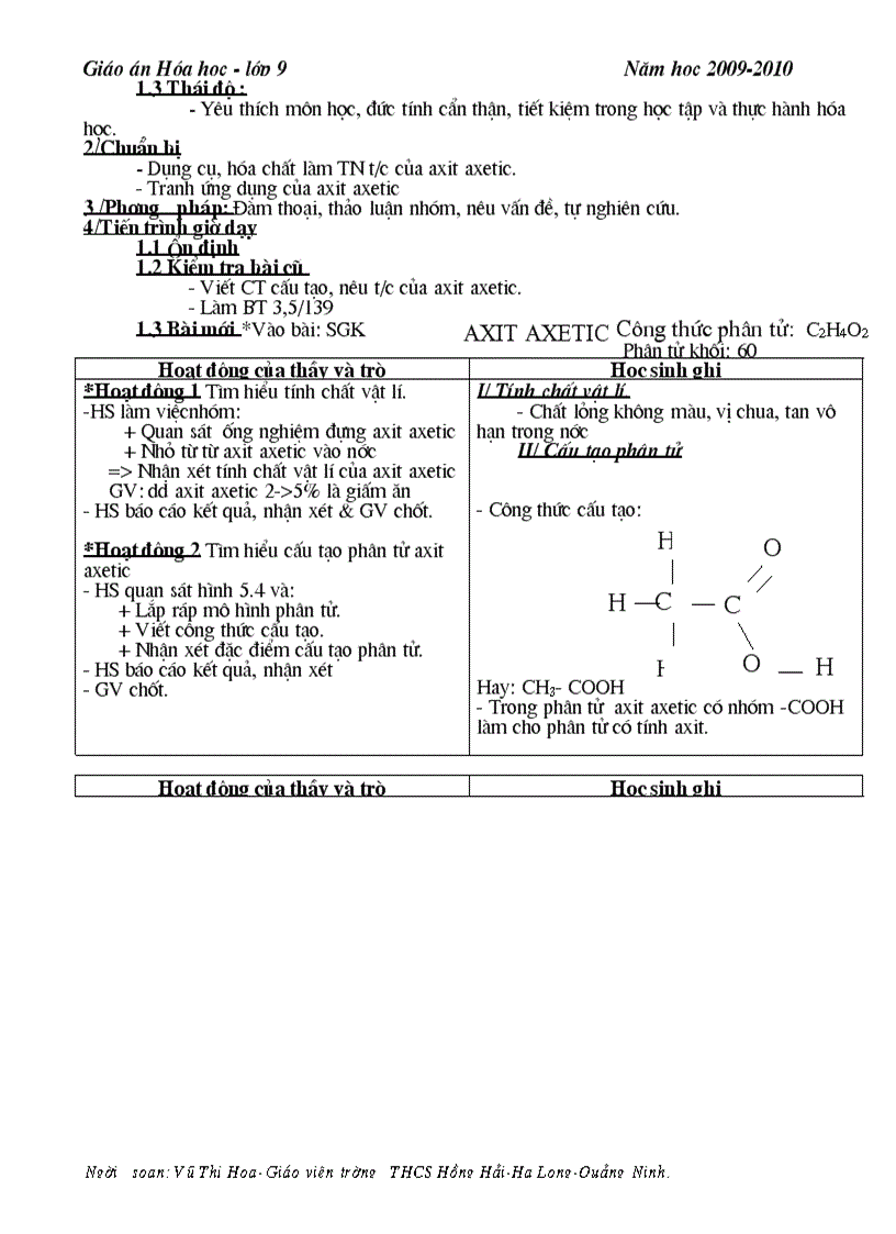 image for page BS Hoa9t52 t55