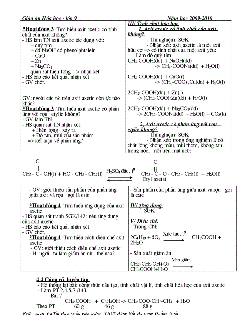 image for page BS Hoa9t52 t55