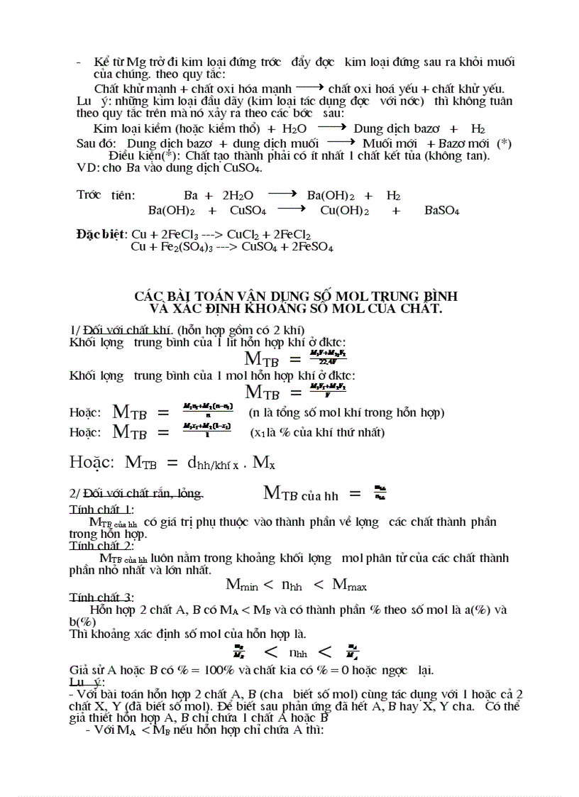 image for page Buổi sinh hoạt chuyên đề 12