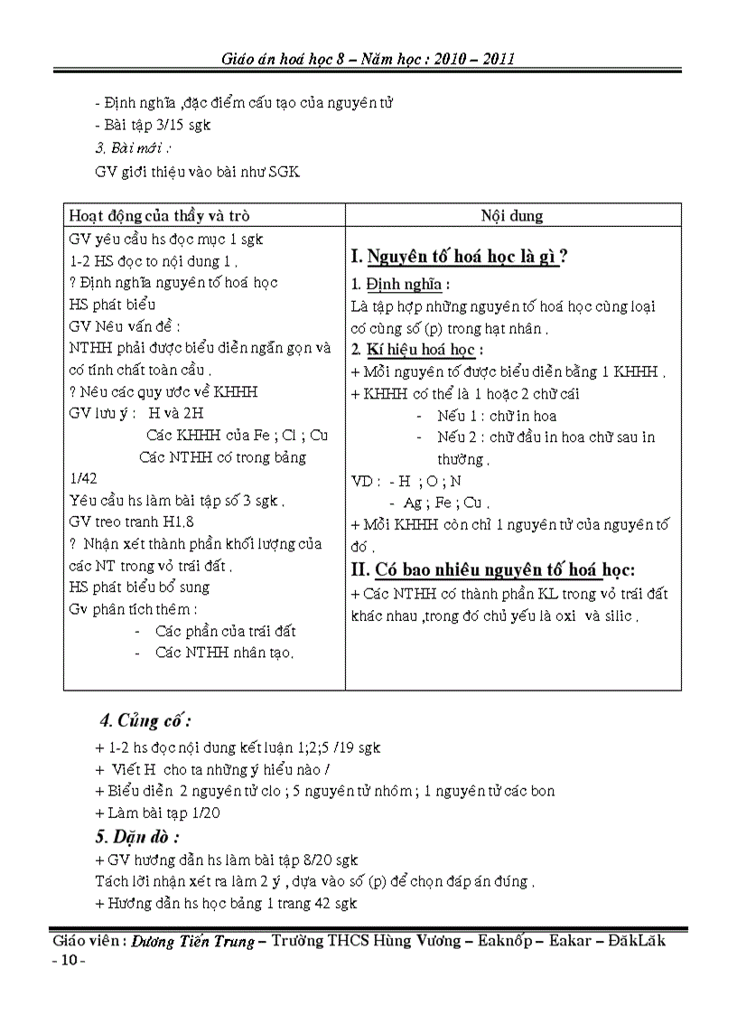 image for page Bài soạn hóa học 8 1