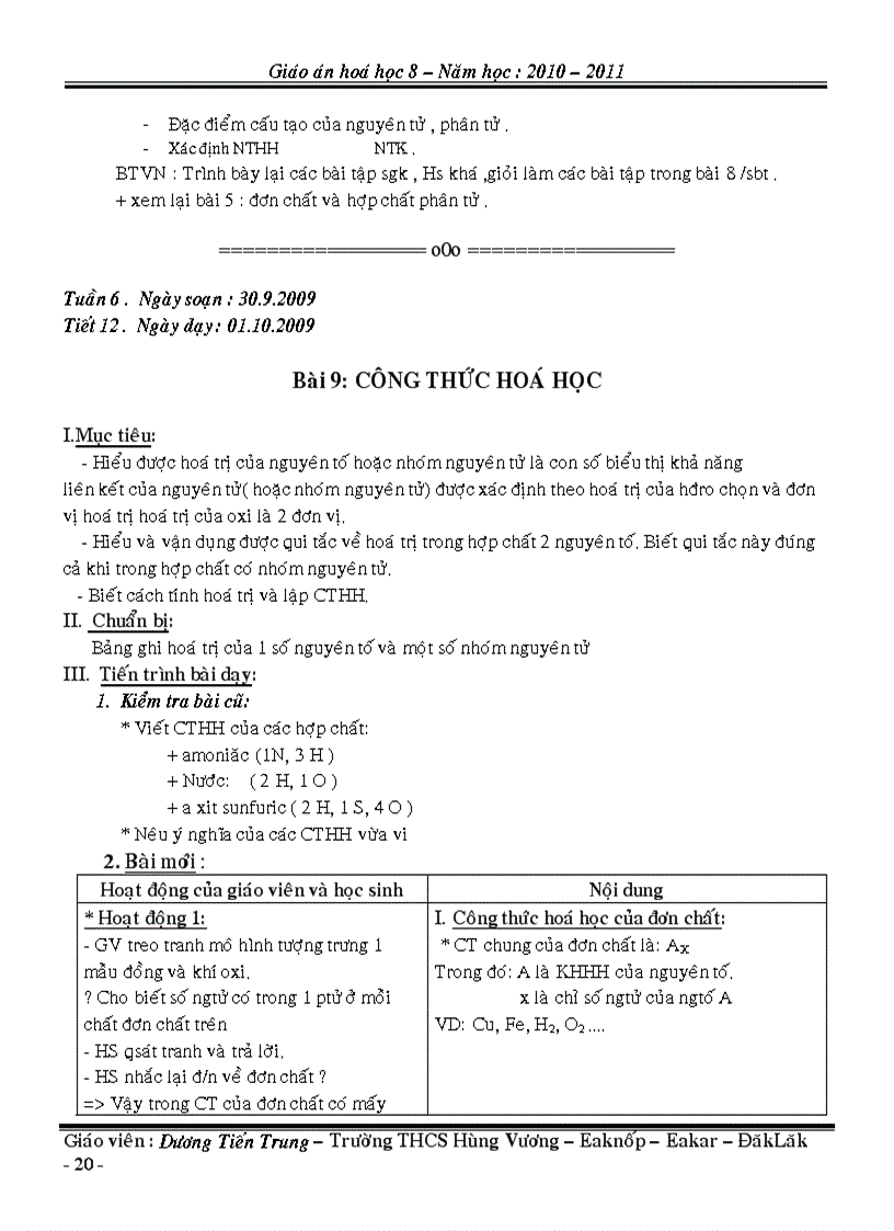 image for page Bài soạn hóa học 8 1