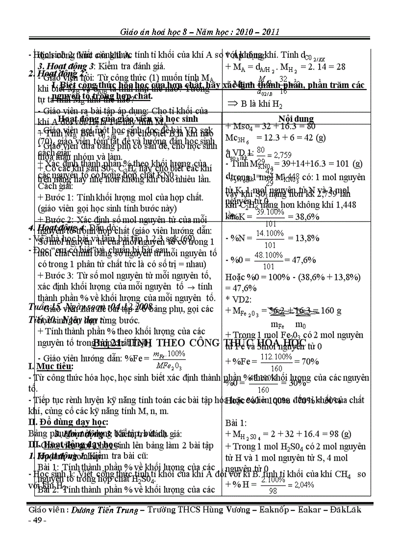 image for page Bài soạn hóa học 8 1