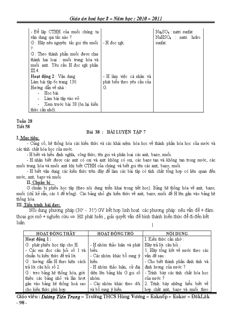 image for page Bài soạn hóa học 8 1