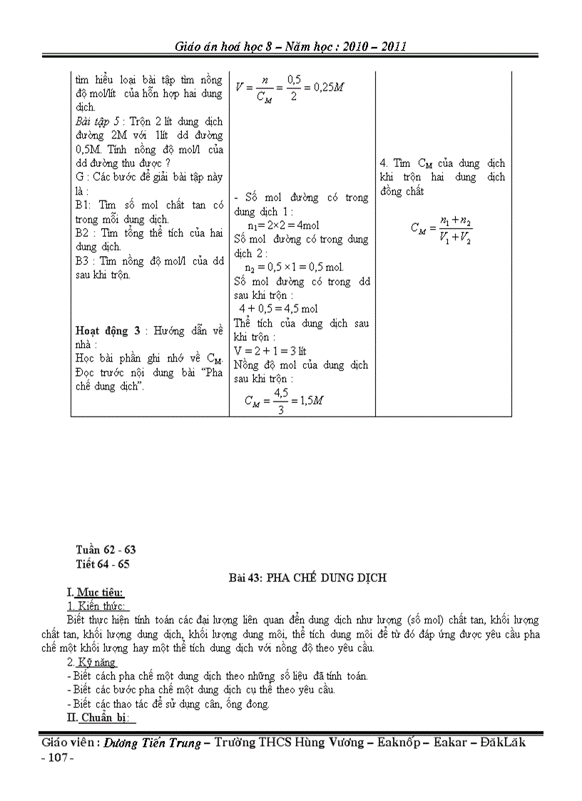 image for page Bài soạn hóa học 8 1