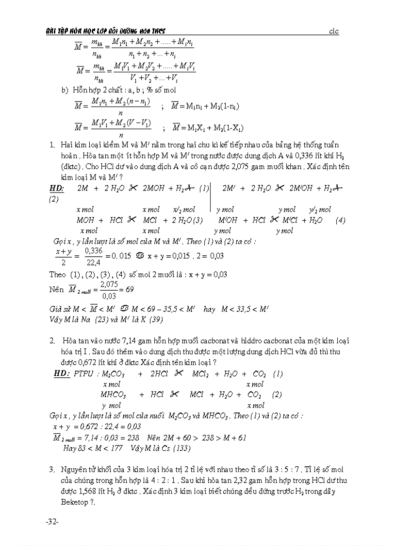 image for page Các dạng bài tập luyện hsg hot