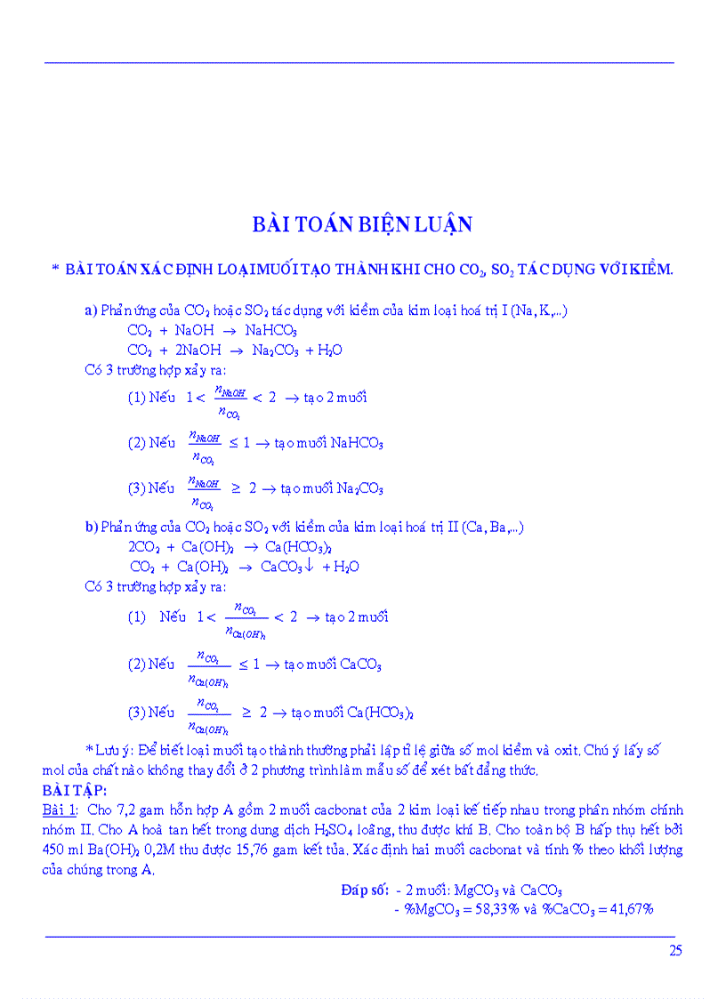 image for page Cac dang toan on hsg hay