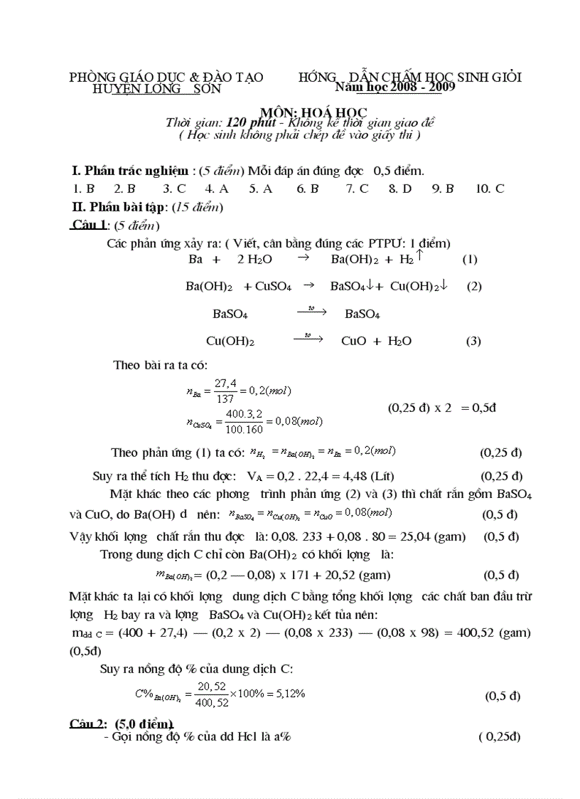image for page Cac de thi HSG cap huyen