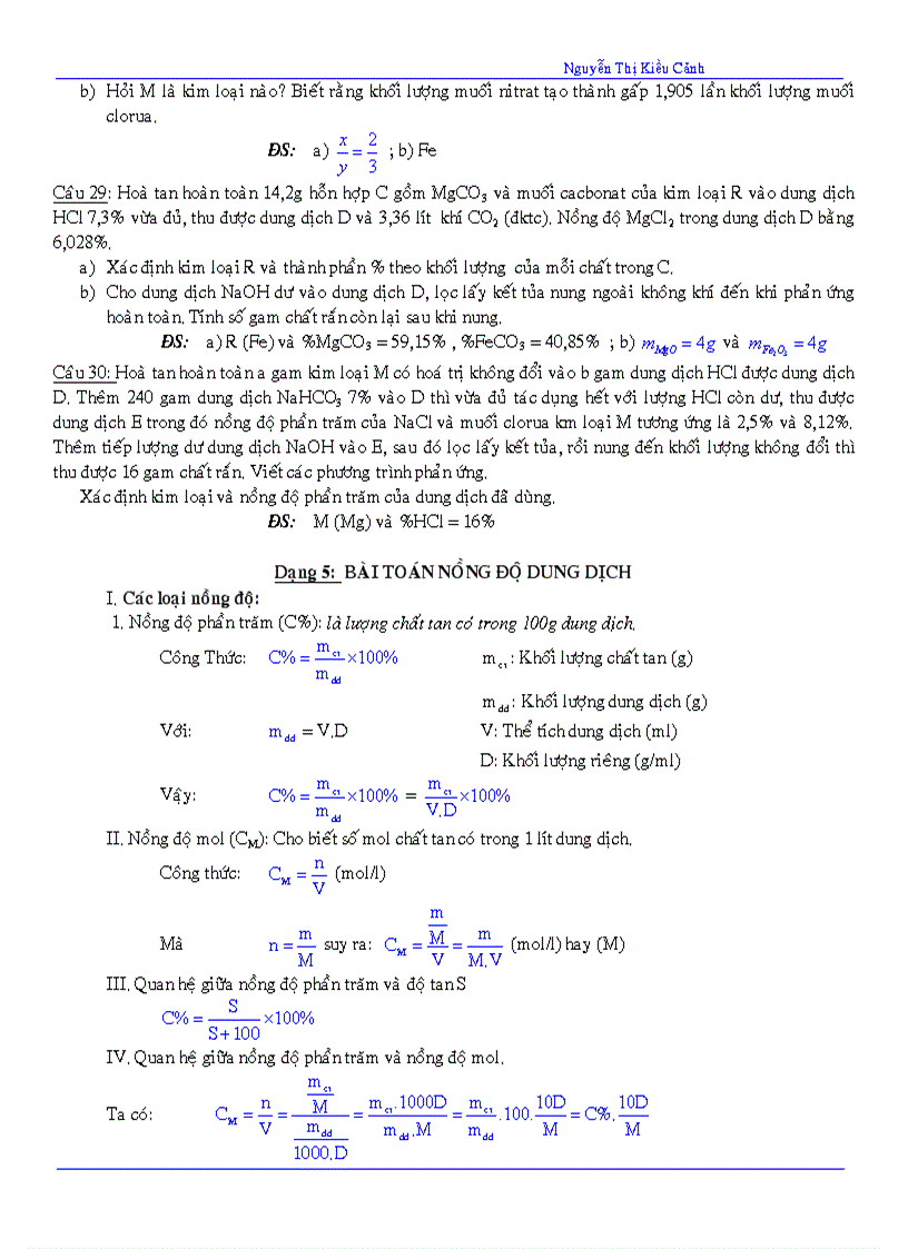 image for page Các Sơ đồ hóa học 9