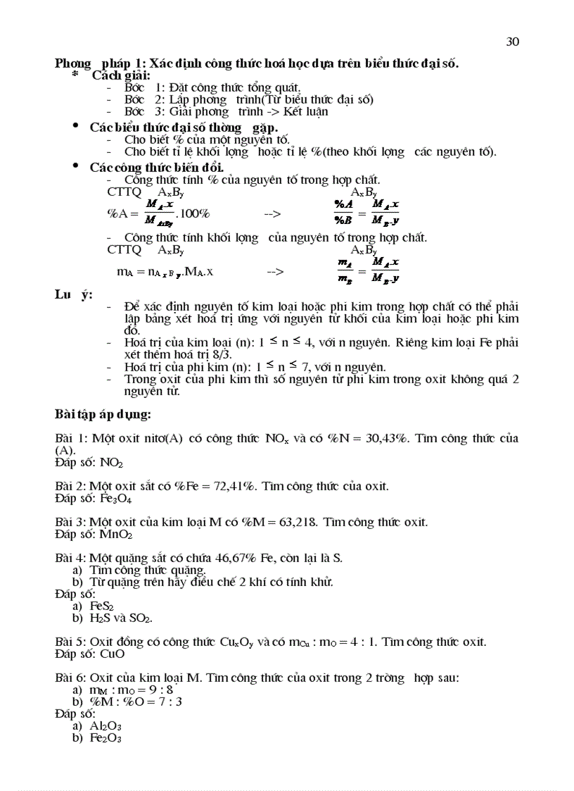 image for page Chuyên bồi dưỡng học sinh giỏi hóa 9 II