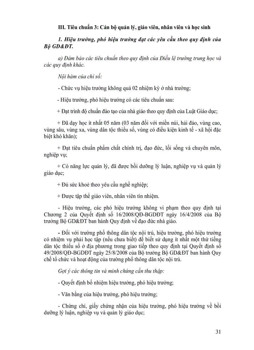 image for page Công văn 140