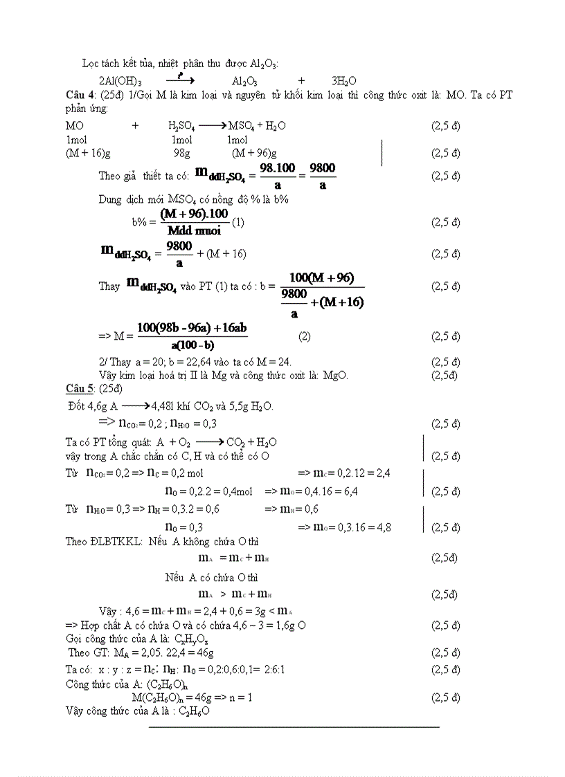 image for page Đề thi chọn học sinh giỏi 9 08 09