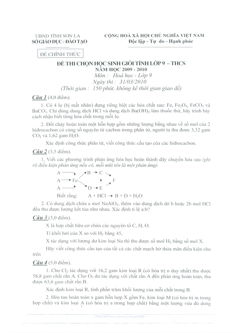 image for page DE THI hOC SINH GIOI