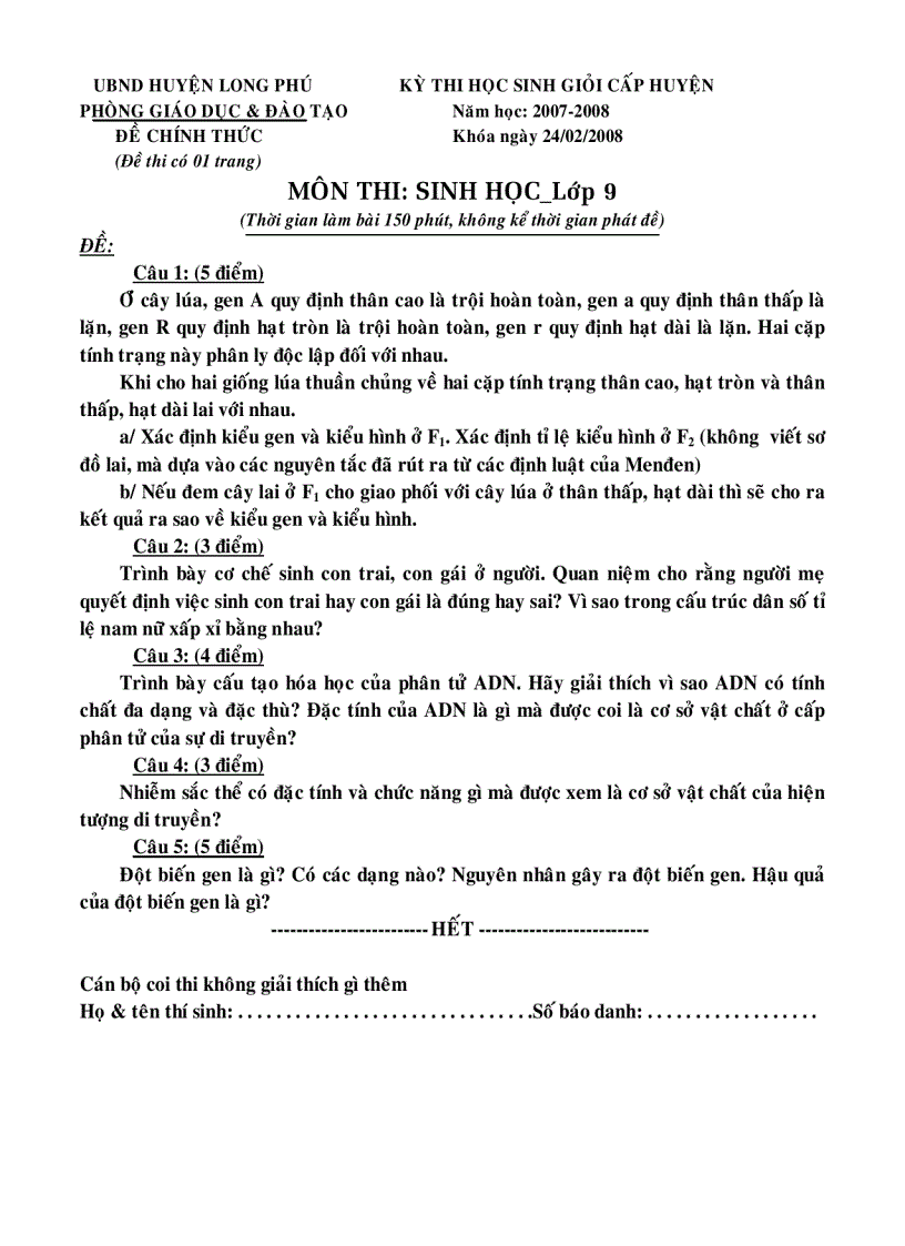 image for page Đề thi HSG 07 08