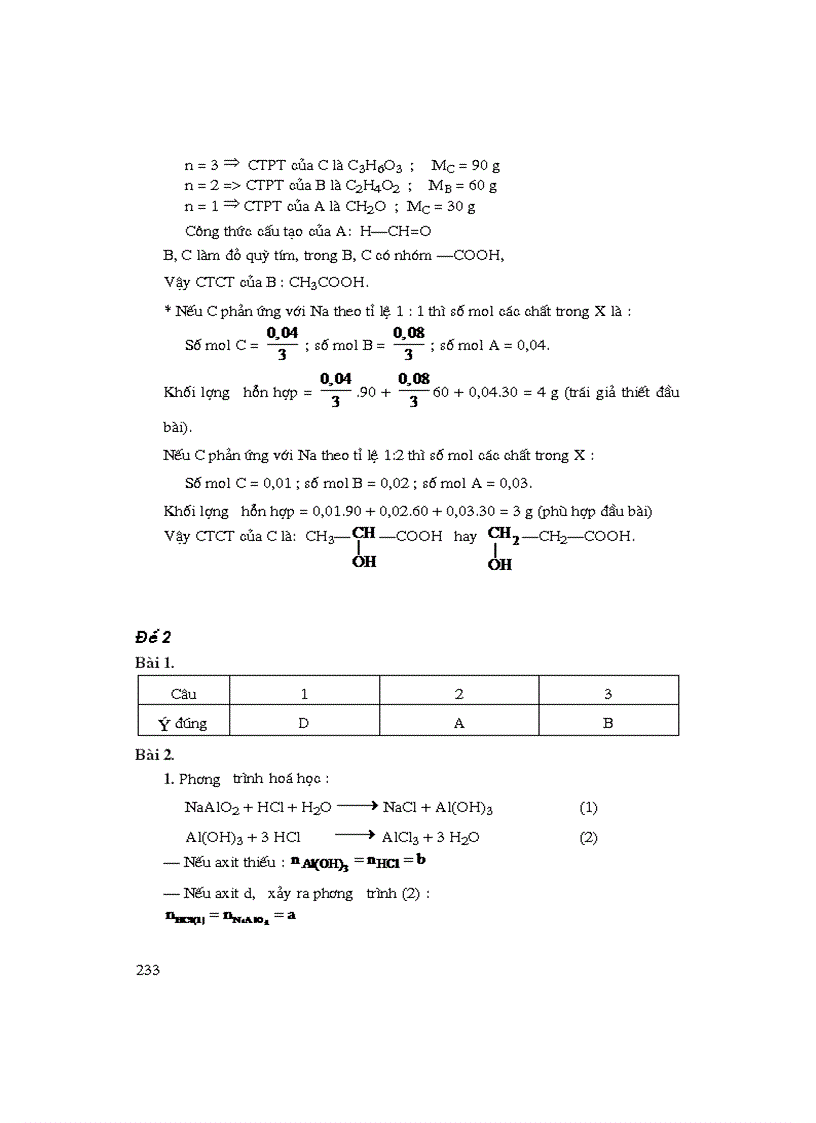 image for page Đề thi HSG cấp huyện môn hóa 9