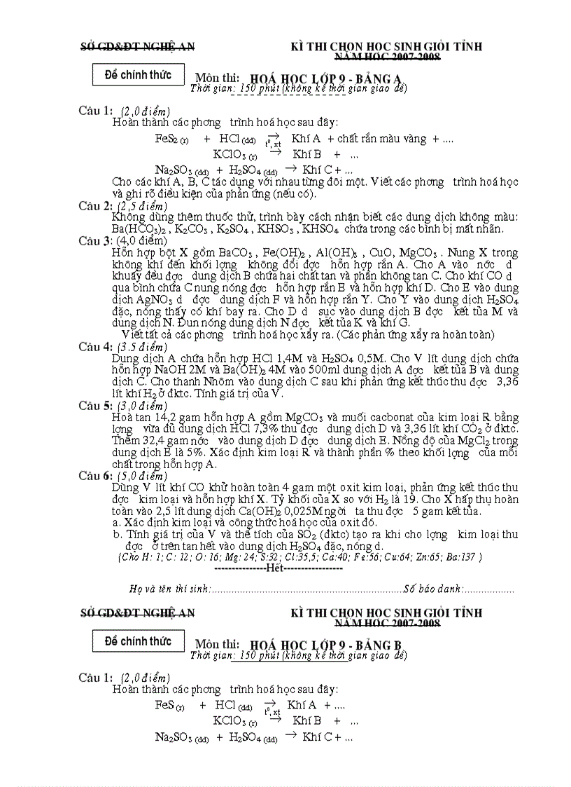 image for page Đề thi HSG Hóa 9 Tỉnh Nghệ An năm 2008