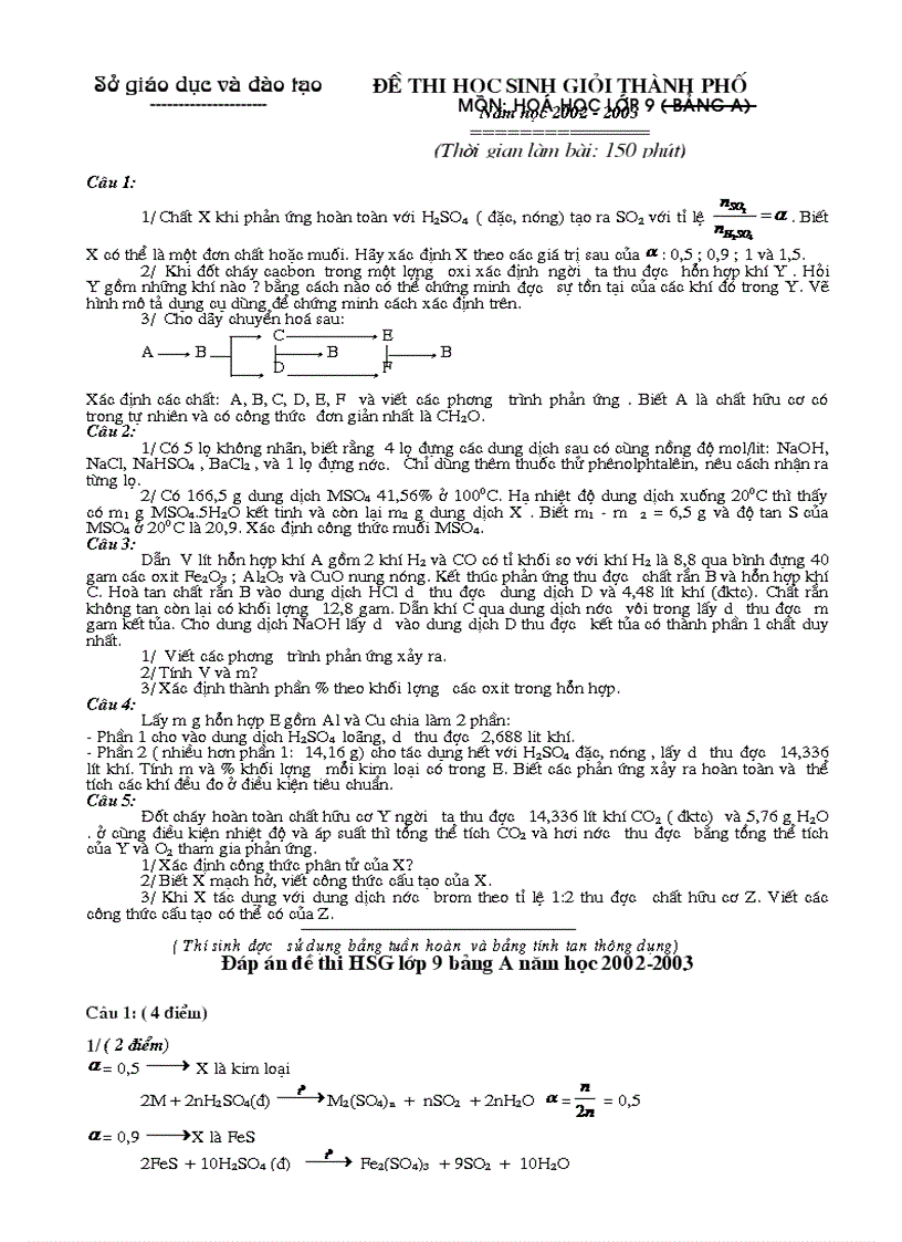image for page De thi HSG hoa 9 de 3 Chuan