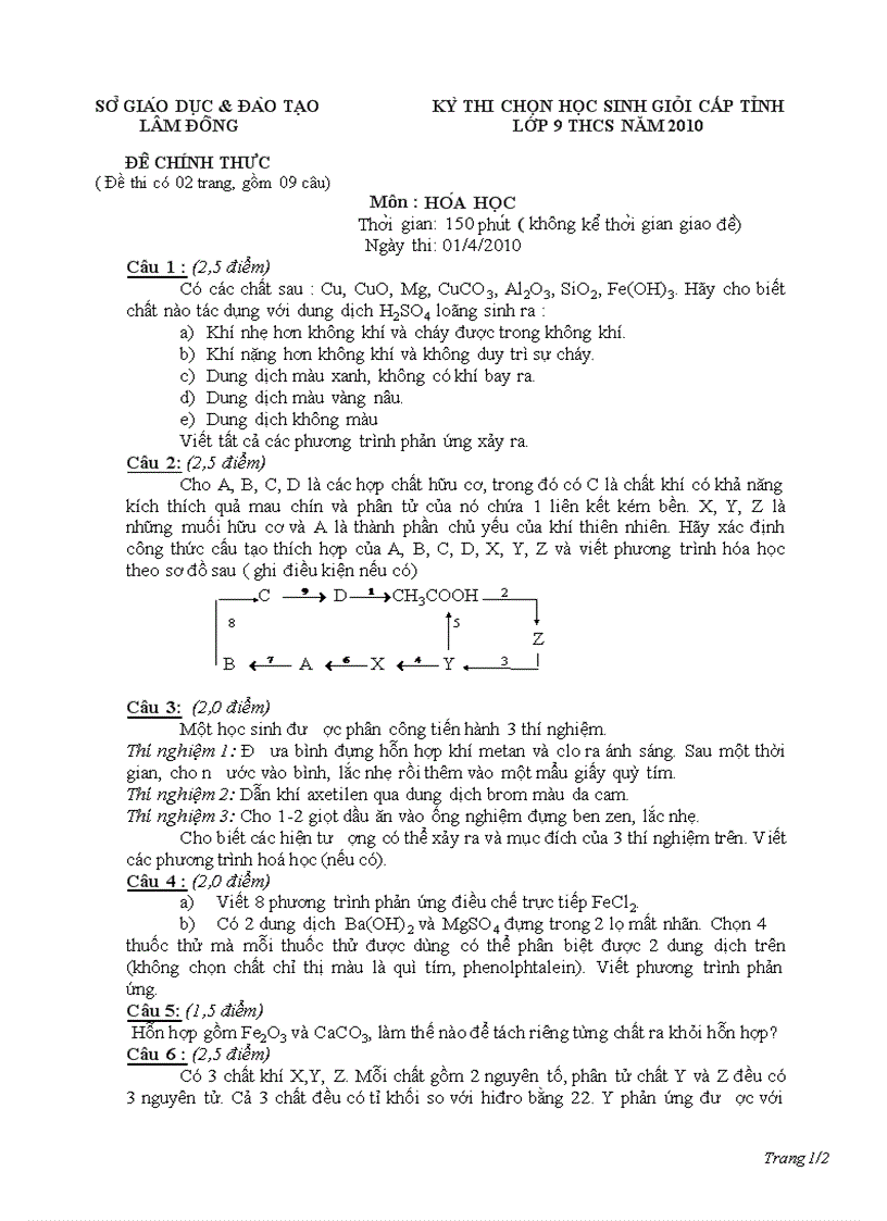 image for page Đề thi hsg lớp 9 năm 2009 2010