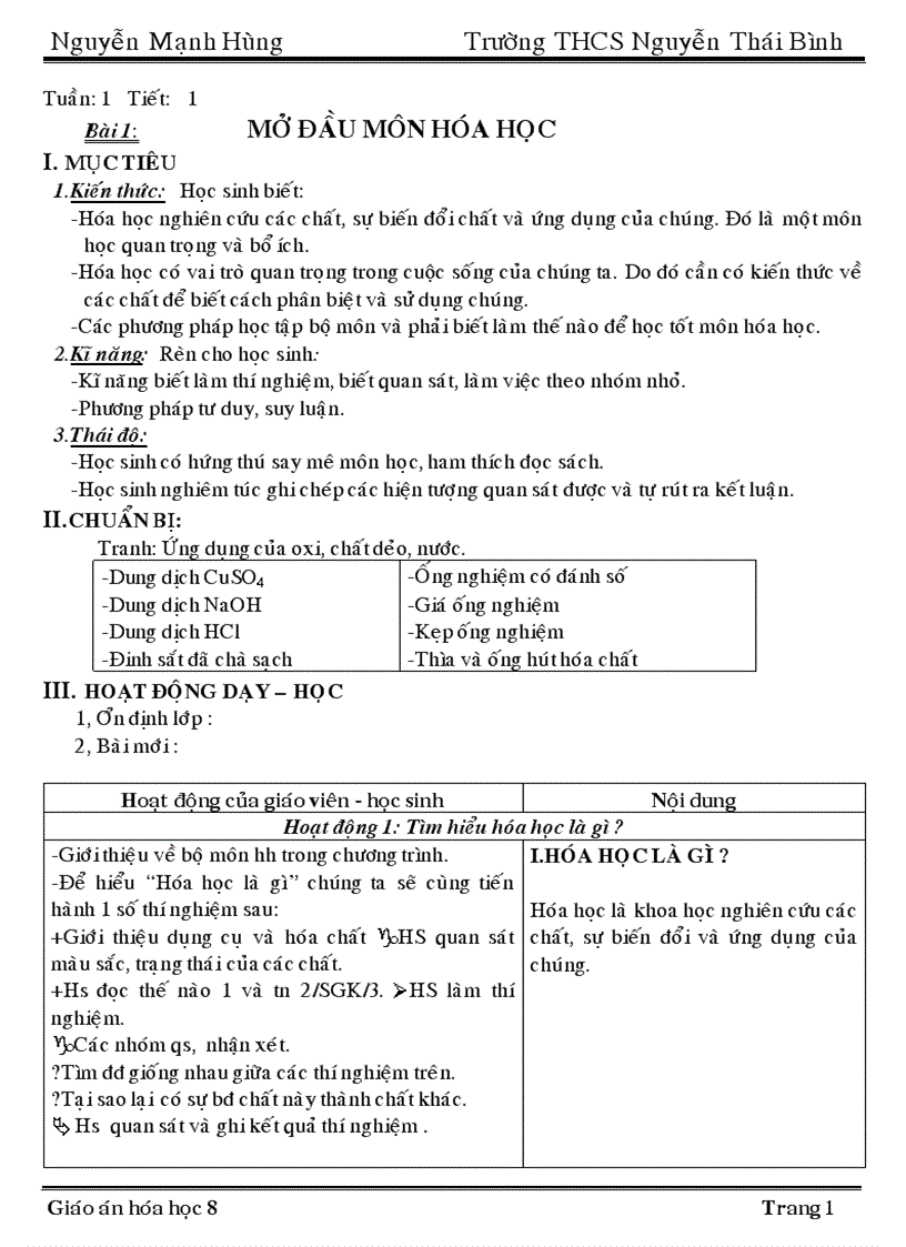 image for page Ga hh81 sh